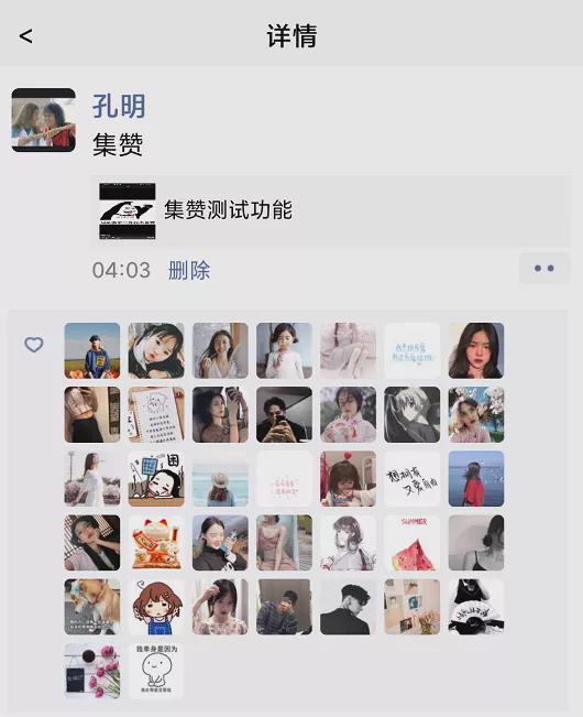 快手涨赞（快手涨赞的软件免费io）