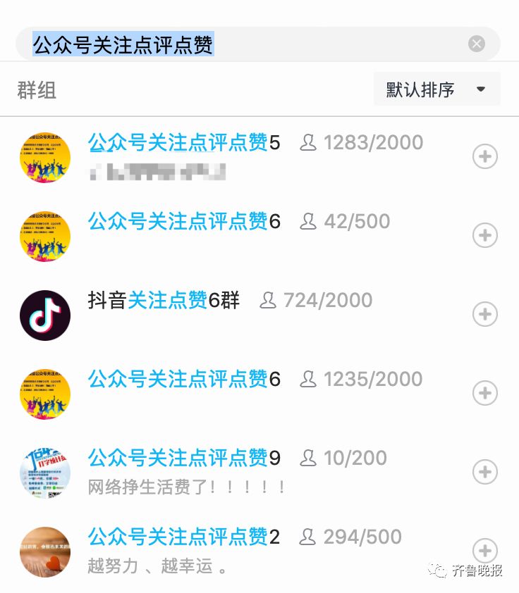 免费领取500名片赞网址(免费领取5000名片赞网址) 免费领取500名片赞网址(免费领取5000名片赞网址)