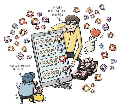 代刷qq名片赞全网最低价的简单介绍 代刷qq名片赞全网最低价的简单介绍