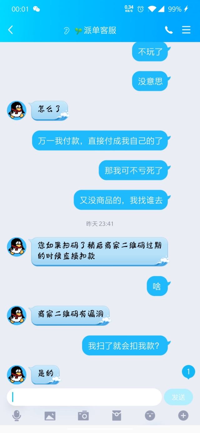 包含永久免费秒赞平台新闻,快手业务24小时自助下单平台,ks快手代网站刷业务平台1元的词条 包含永久免费秒赞平台新闻,快手业务24小时自助下单平台,ks快手代网站刷业务平台1元的词条