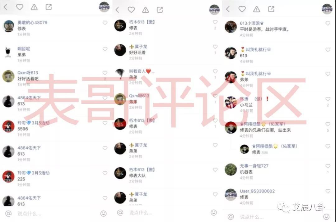 涨粉丝1元1000个粉丝快手的简单介绍 涨粉丝1元1000个粉丝快手的简单介绍