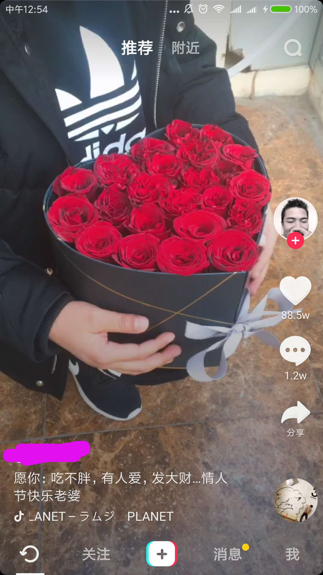 一元刷粉丝（一个粉丝多少元）