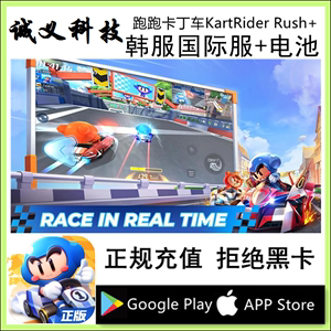 代跑代刷(代刷网都是真的吗) 代跑代刷(代刷网都是真的吗)