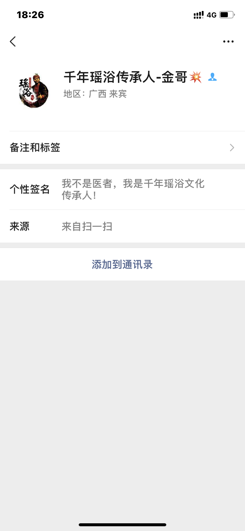 王者名片赞(王者名片赞上限) 王者名片赞(王者名片赞上限)