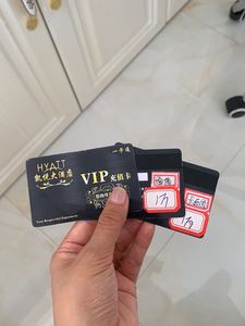 代刷会员网站(代刷网刷会员是真的吗) 代刷会员网站(代刷网刷会员是真的吗)