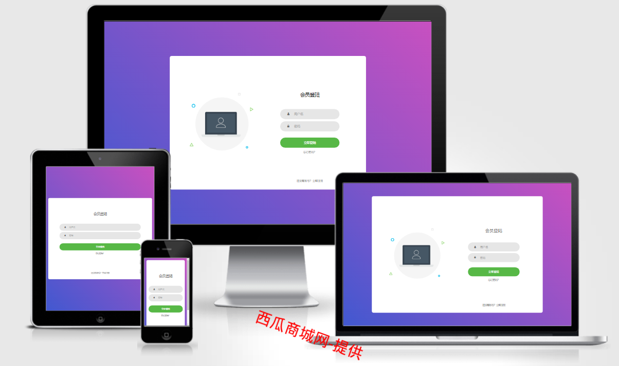 最牛代刷网(全网最好的代刷网) 最牛代刷网(全网最好的代刷网)