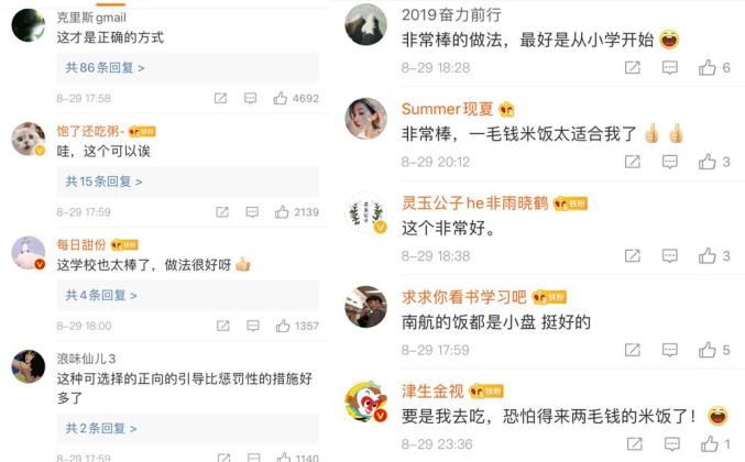 一毛钱1000赞(一毛钱1万个赞的软件) 一毛钱1000赞(一毛钱1万个赞的软件)