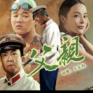 包含慕城代刷网的词条