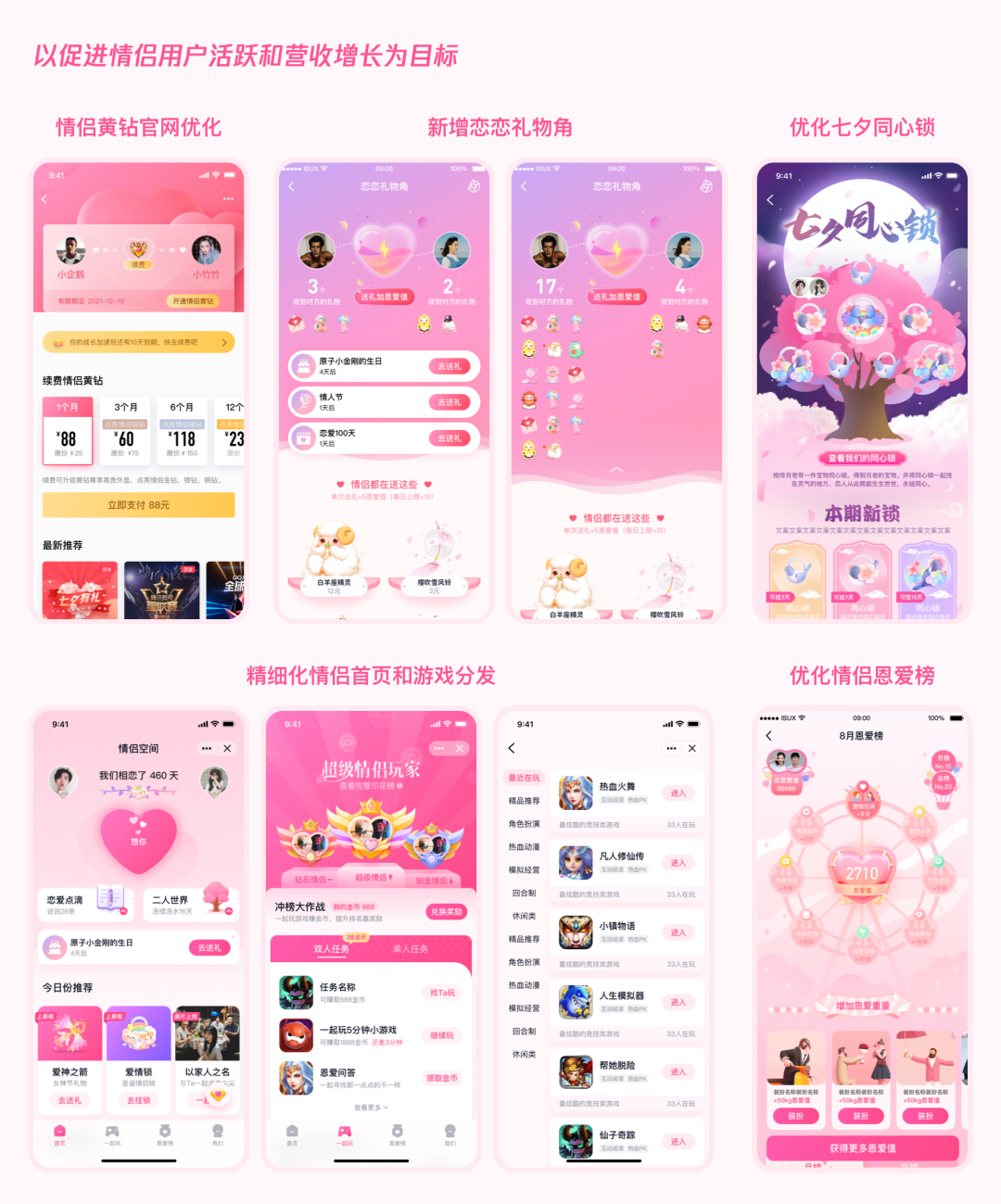 空间刷转发网站(刷空间转发量网址) 空间刷转发网站(刷空间转发量网址)