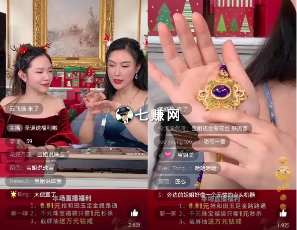 关于快手刷赞平台全网+最低价啊qq的信息