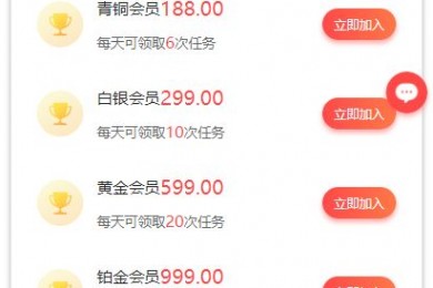 包含全网最低价刷快手平台在线的词条 包含全网最低价刷快手平台在线的词条