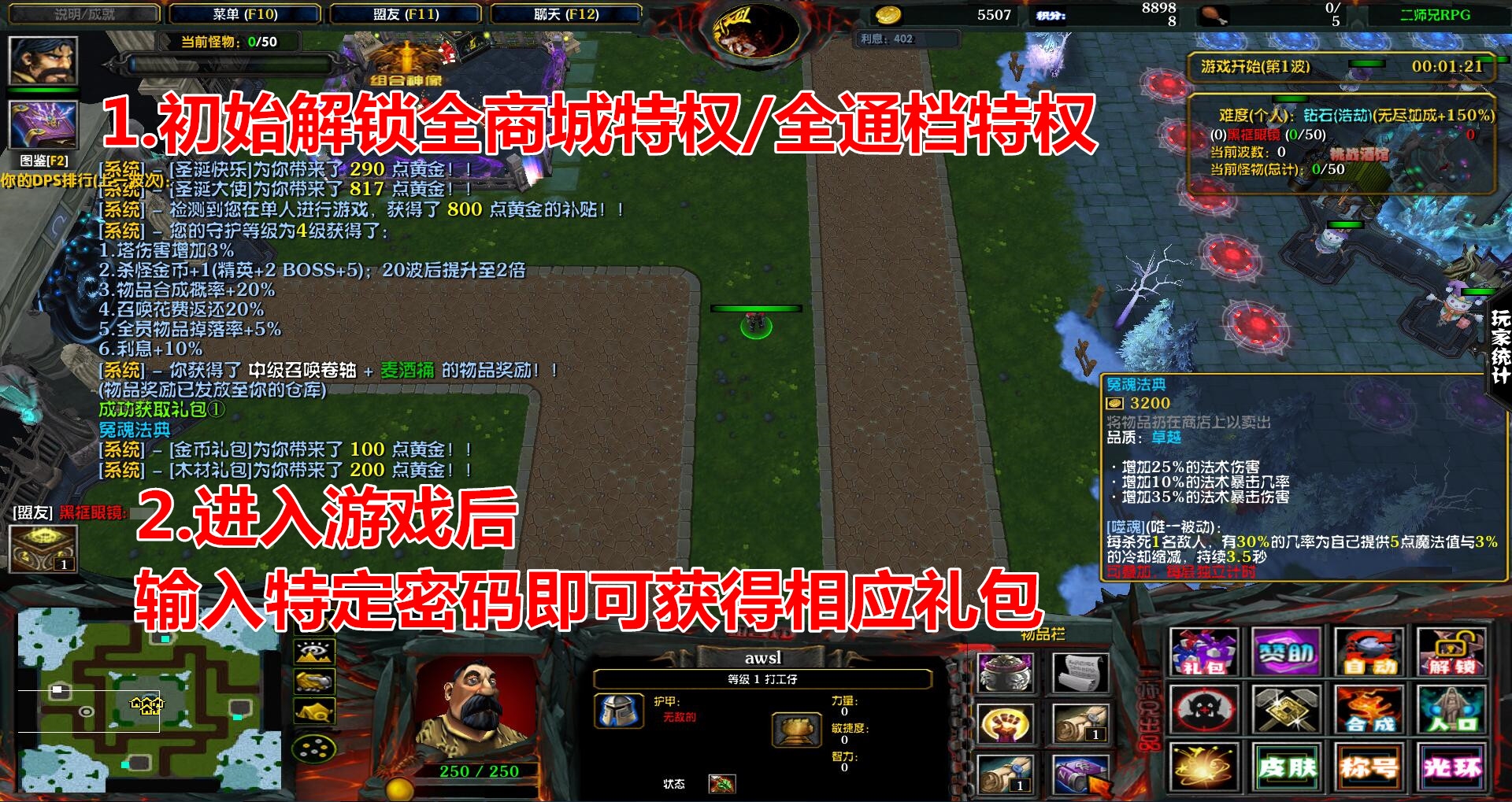 游戏代刷网(游戏代刷安全吗) 游戏代刷网(游戏代刷安全吗)