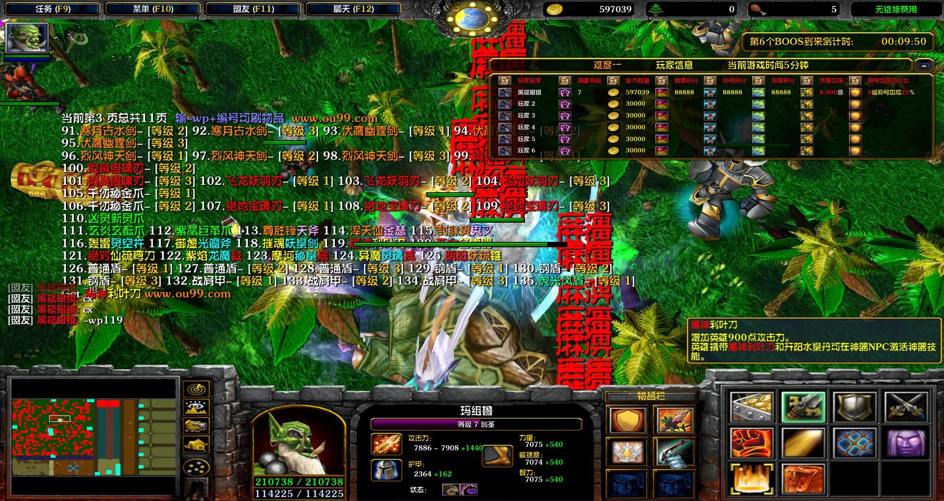 游戏代刷网(游戏代刷安全吗) 游戏代刷网(游戏代刷安全吗)