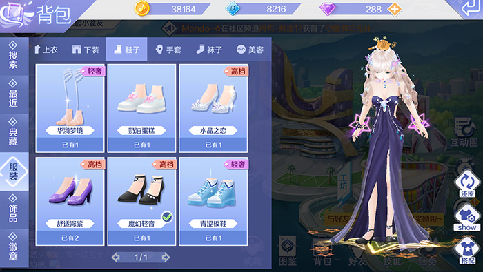 qq业务自助下单便宜(copyright2019业务自助下单平台) qq业务自助下单便宜(copyright2019业务自助下单平台)