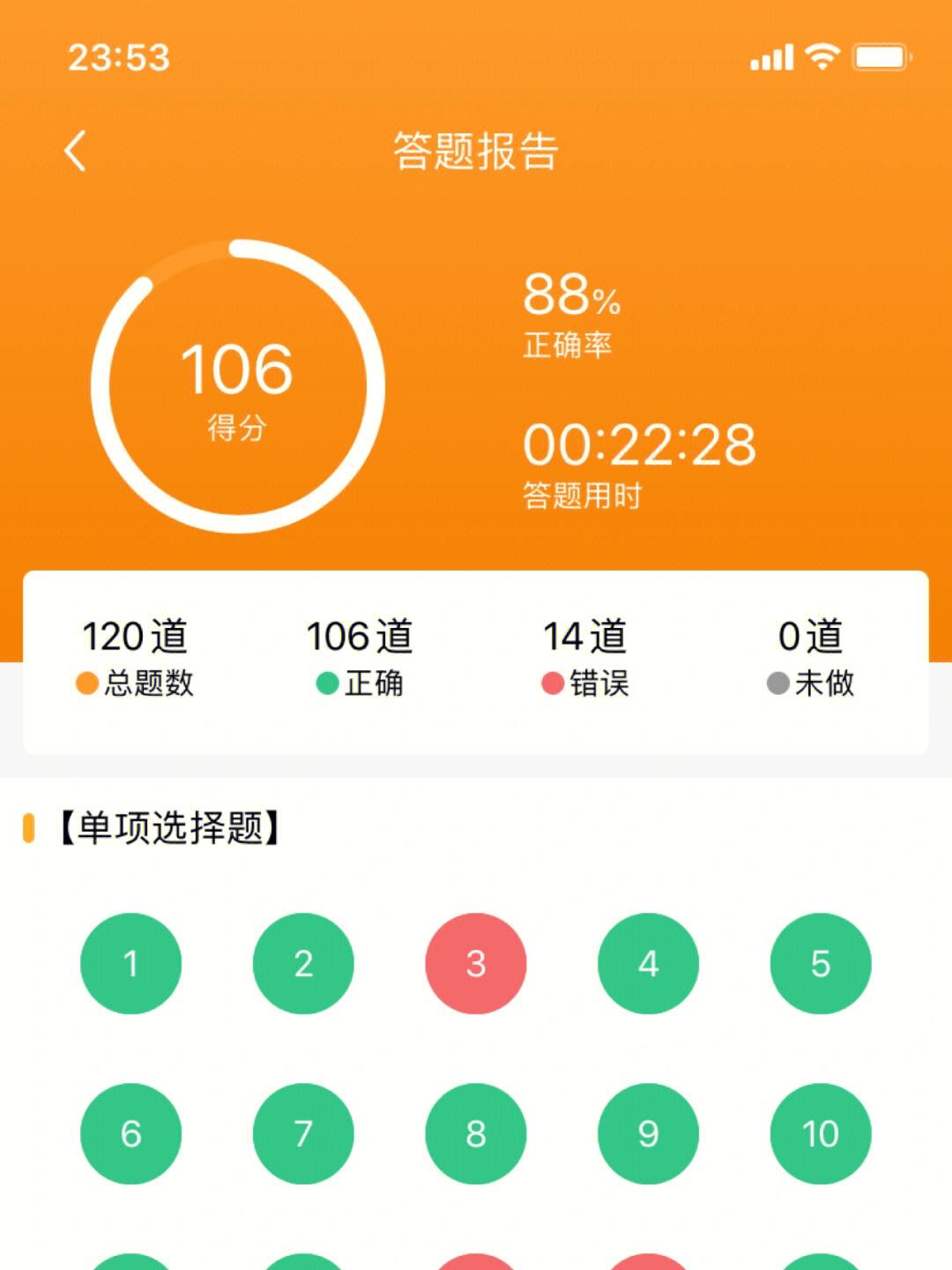 188代刷网(188代刷网站) 188代刷网(188代刷网站)