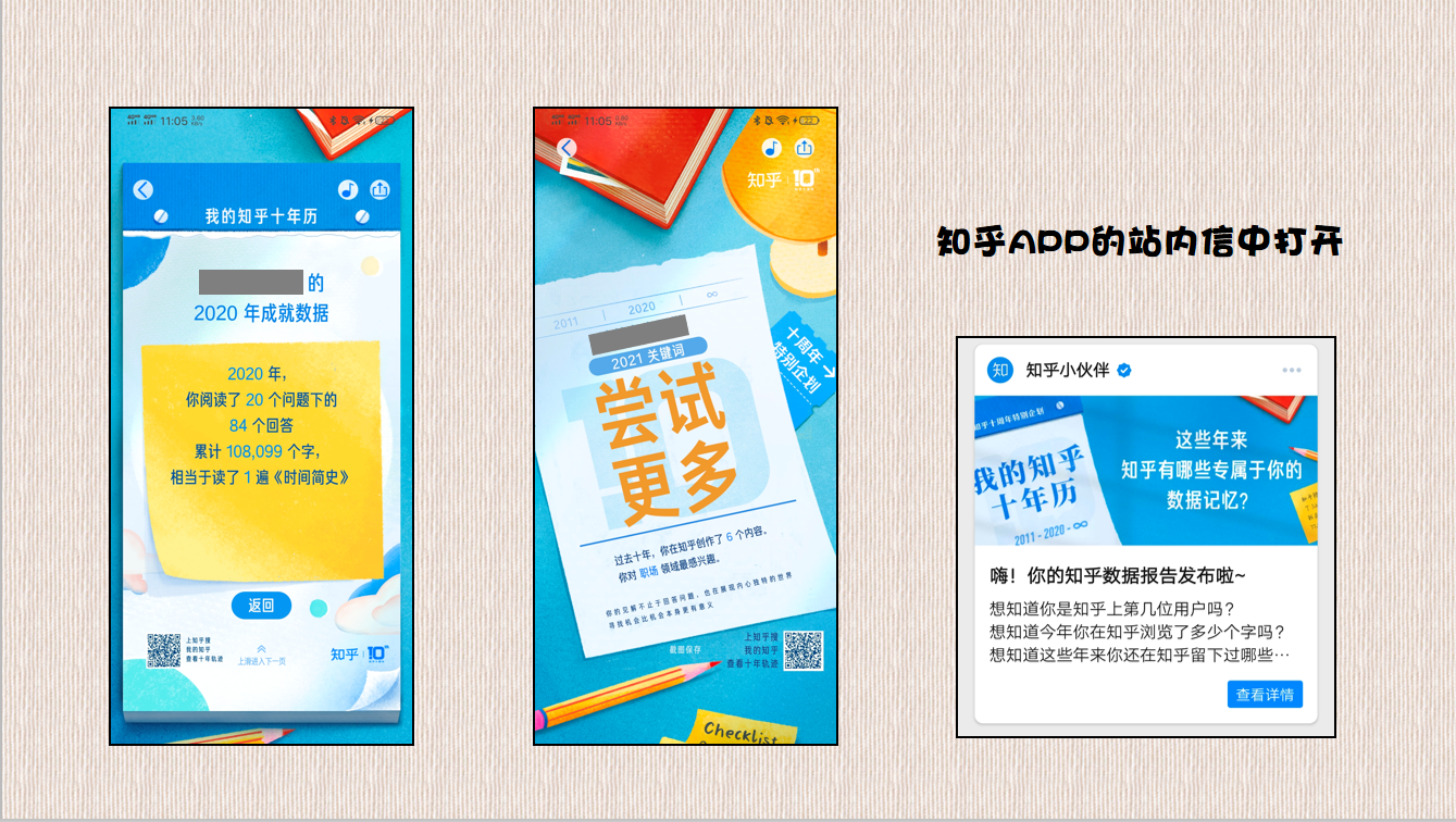 平台福利代刷区(代刷福彩是真的吗) 平台福利代刷区(代刷福彩是真的吗)