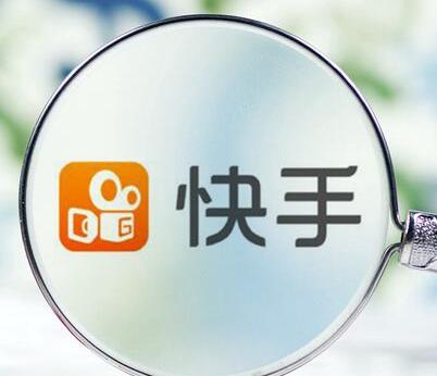 快手免费刷一千播放量网址的简单介绍 快手免费刷一千播放量网址的简单介绍