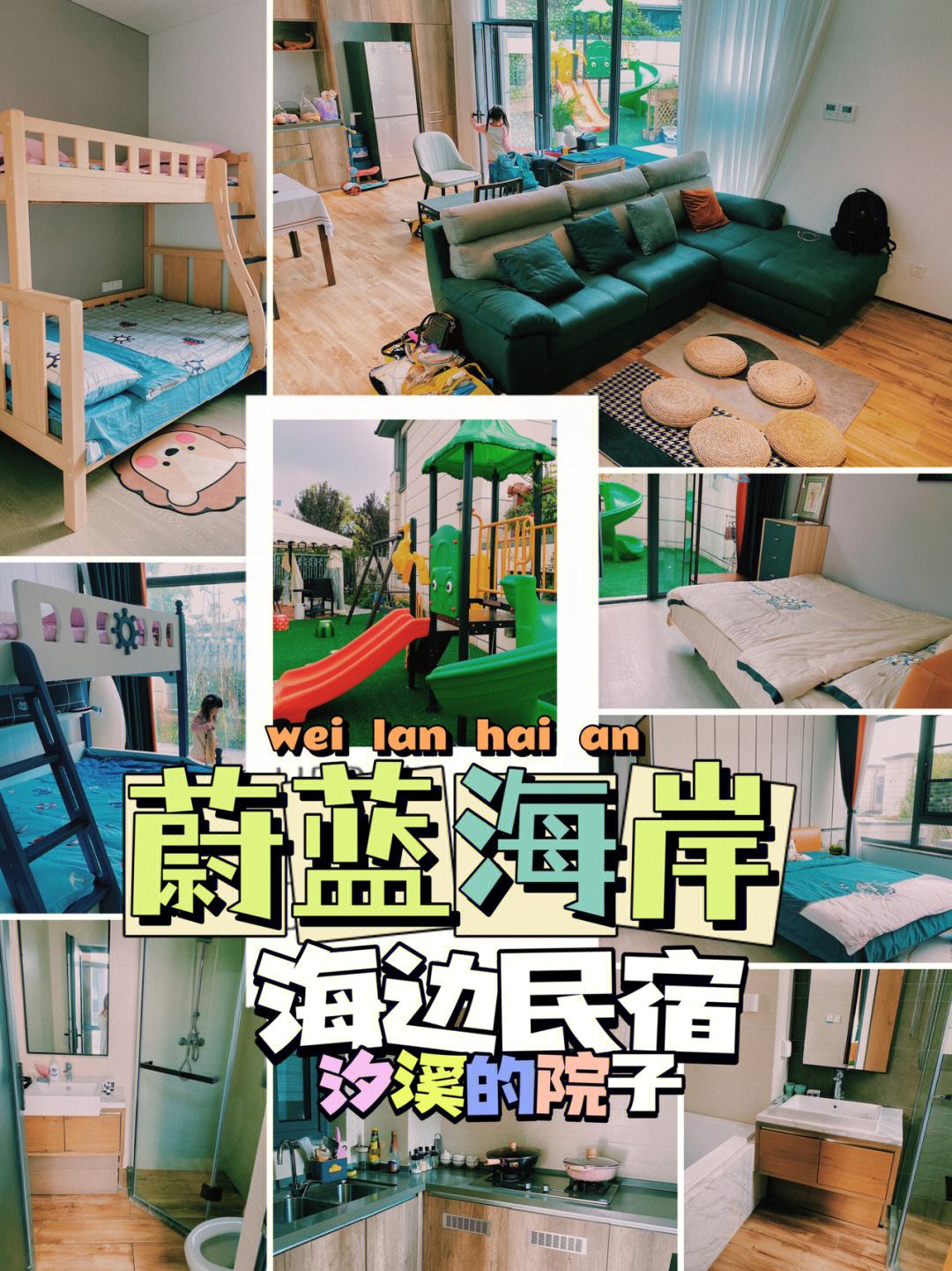 汐代刷(席呆呆资源cos草神未删减) 汐代刷(席呆呆资源cos草神未删减)