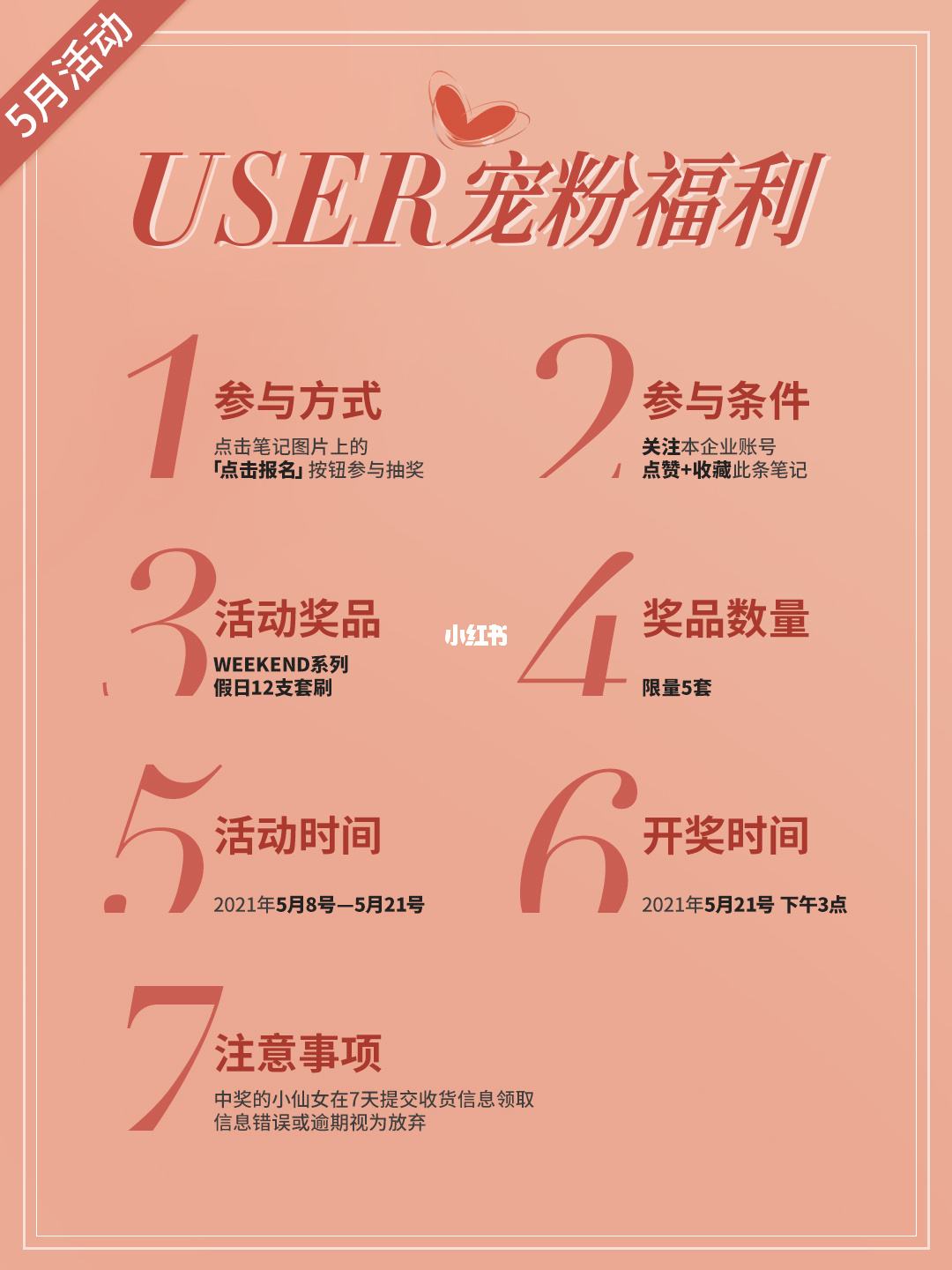 领取0元免费赞（0元免费领取10赞）