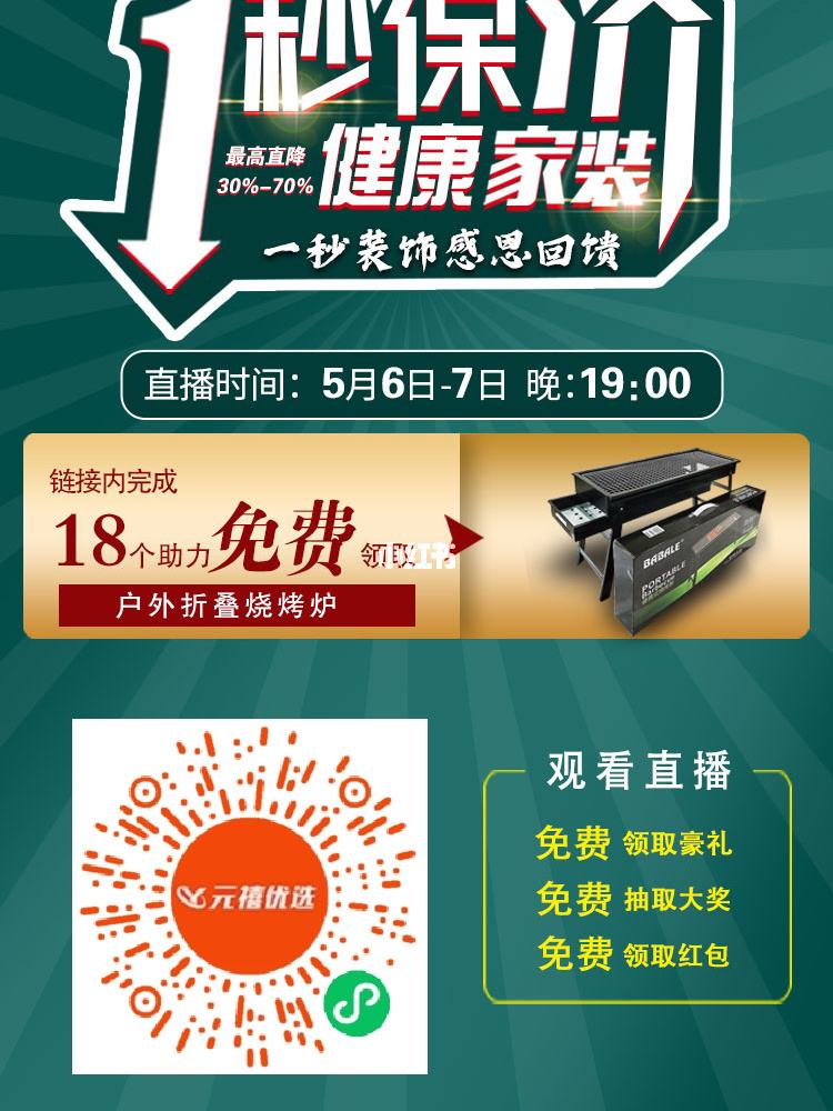 免费领1000赞网站(免费领1000个赞网站) 免费领1000赞网站(免费领1000个赞网站)