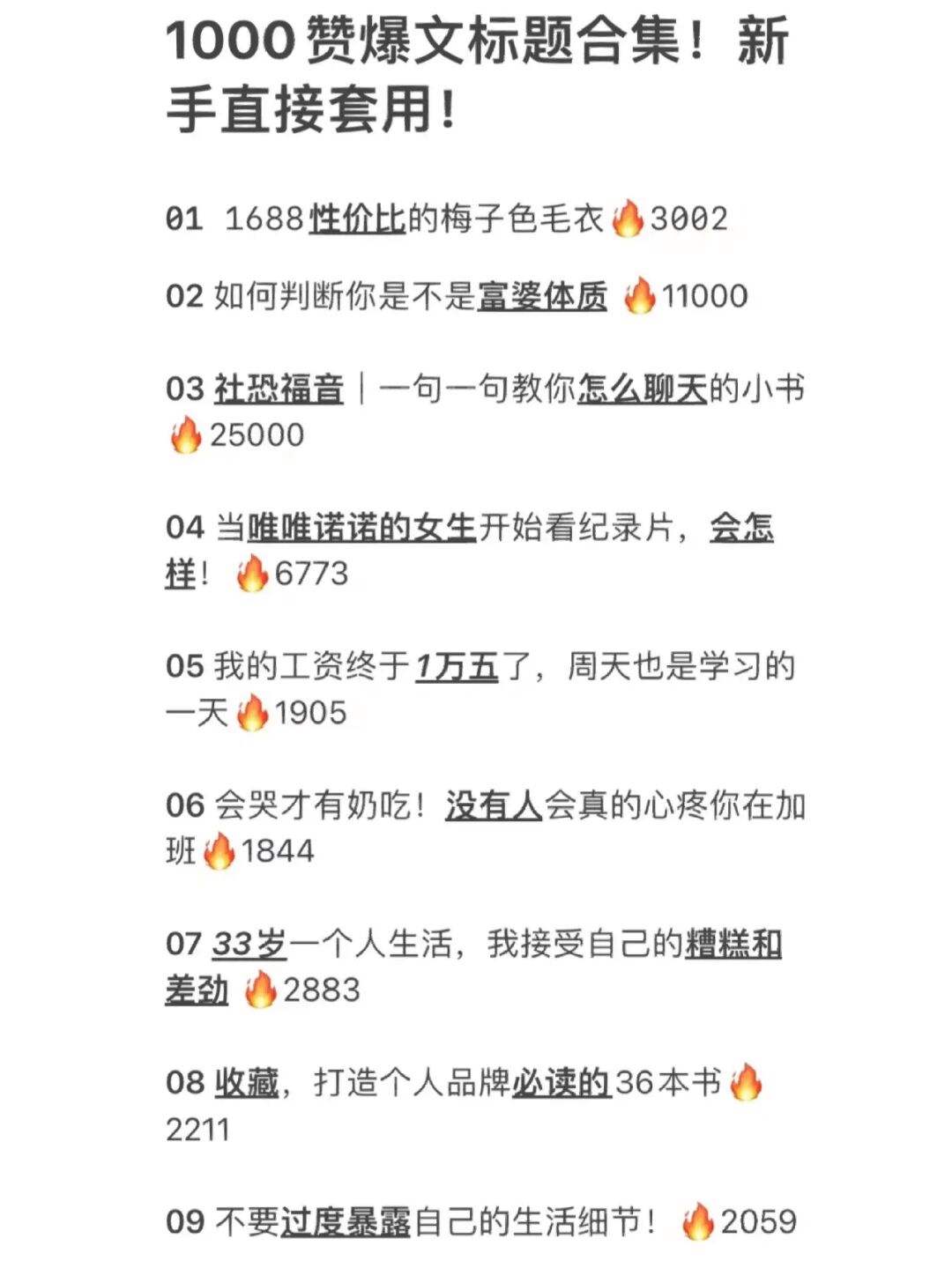 免费领1000赞网站(免费领1000个赞网站) 免费领1000赞网站(免费领1000个赞网站)