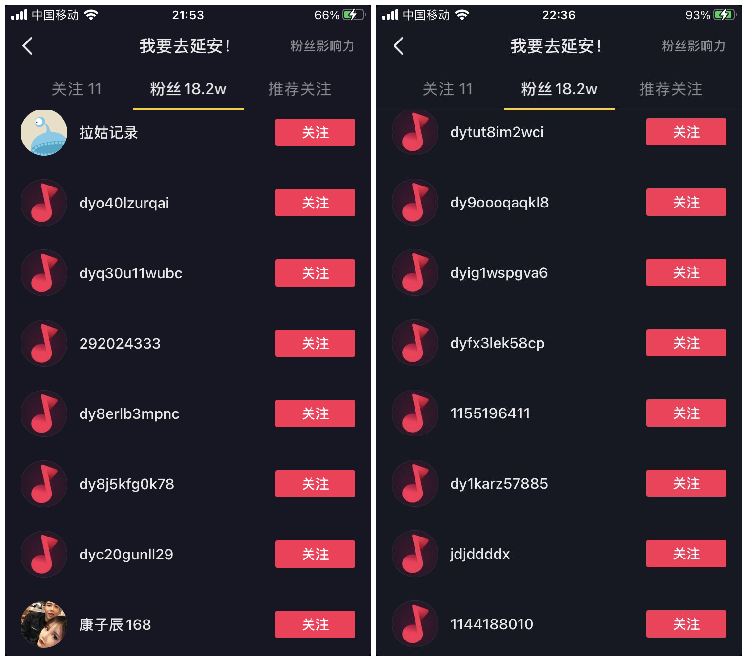 卡盟24小时下单平台(卡盟24小时下单平台会封号吗) 卡盟24小时下单平台(卡盟24小时下单平台会封号吗)