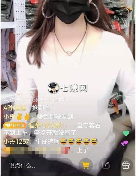 众人业务网网红快手（众人帮快手助力怎么做）