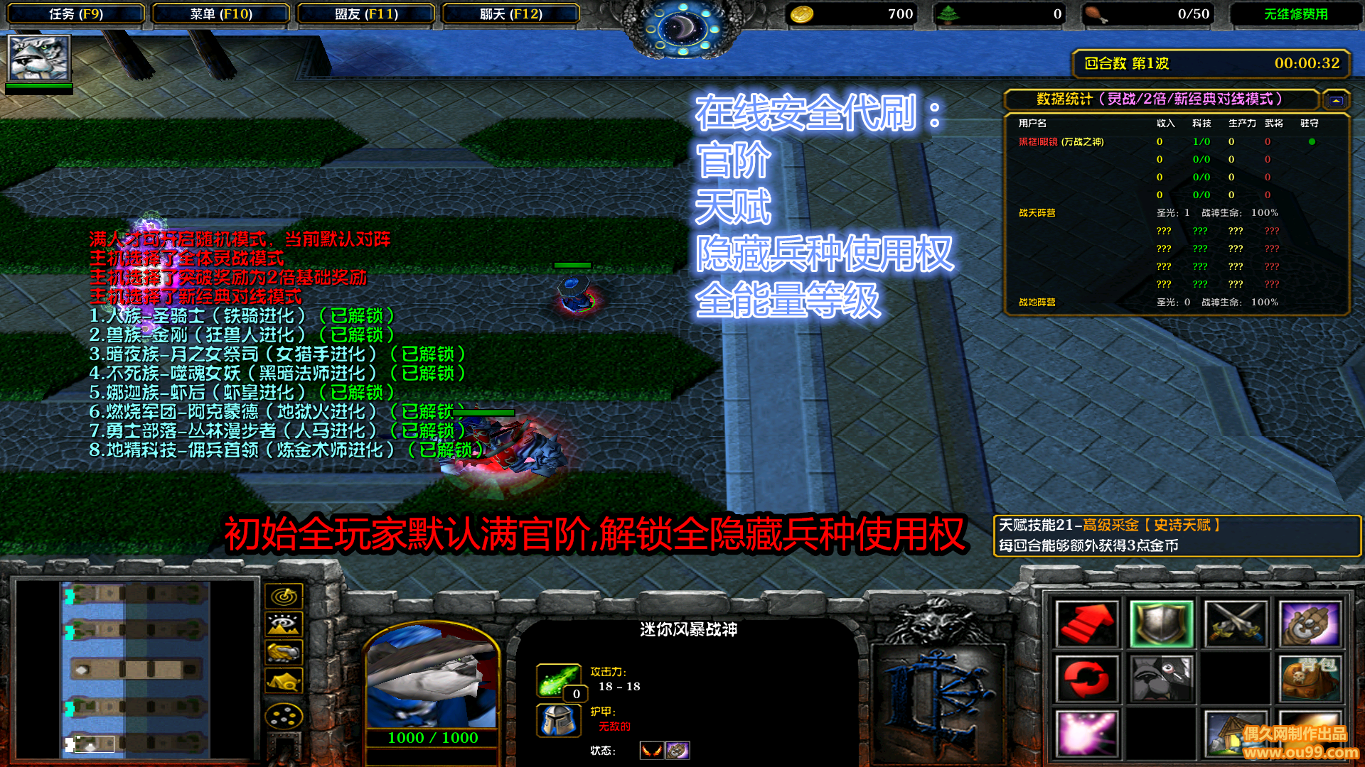 代刷在线平台(代刷网官方网站) 代刷在线平台(代刷网官方网站)