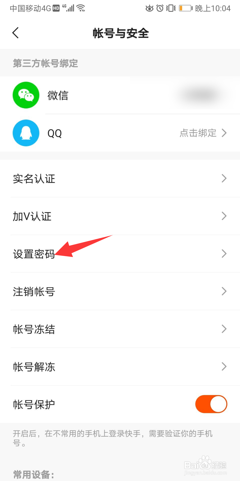 qq名片免费刷网站免费的简单介绍 qq名片免费刷网站免费的简单介绍
