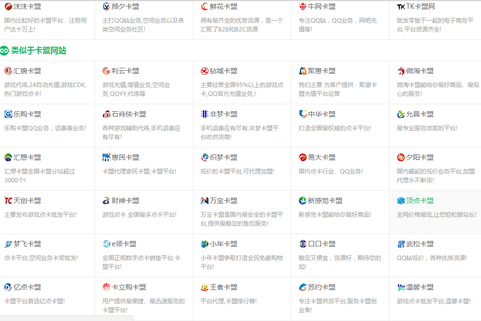 每天免费领一千赞网站(每天免费领一千赞网站是真的吗) 每天免费领一千赞网站(每天免费领一千赞网站是真的吗)