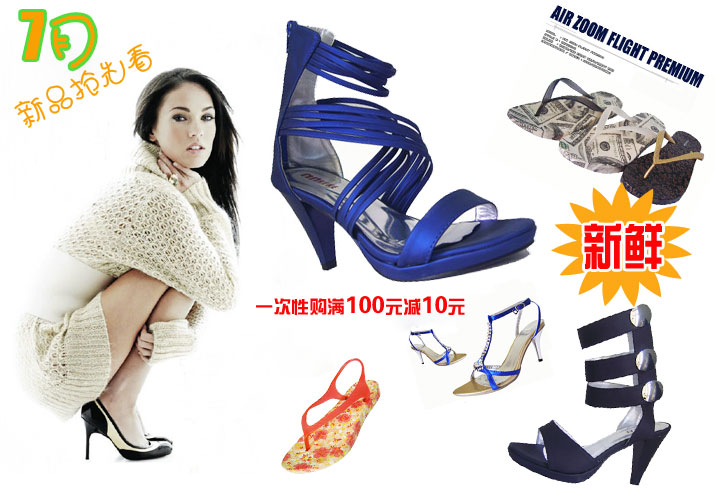 QQ空间超低价(空间全网最低价) QQ空间超低价(空间全网最低价)