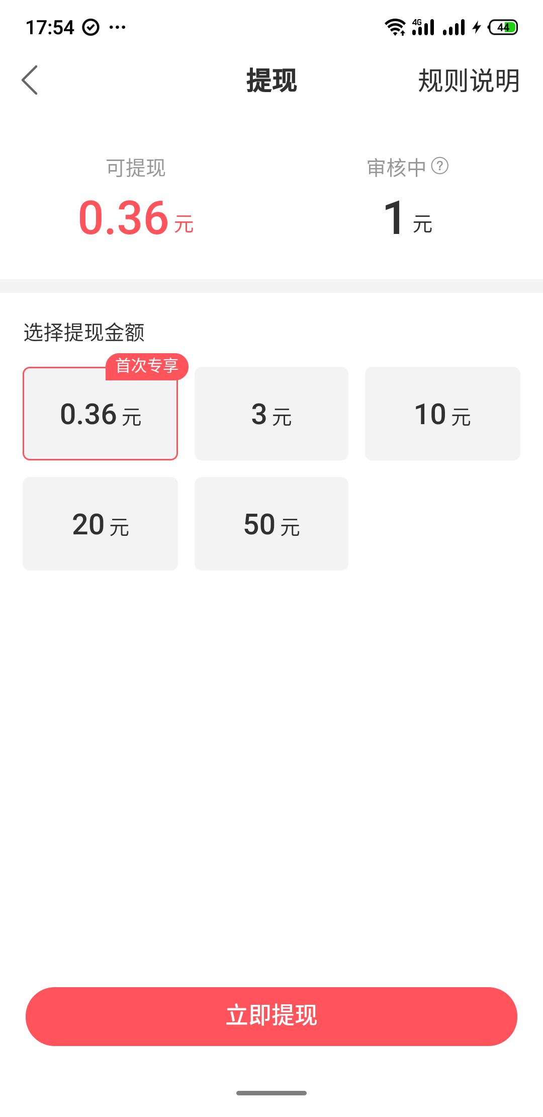 快手刷双击10个在线网址(快手刷双击10个在线网址是多少) 快手刷双击10个在线网址(快手刷双击10个在线网址是多少)