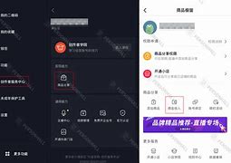 包含qq动态刷赞网站低价的词条 包含qq动态刷赞网站低价的词条