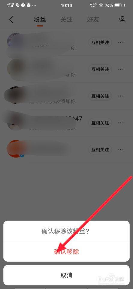 0元领取快手粉丝（0元领取快手粉丝是真的吗）