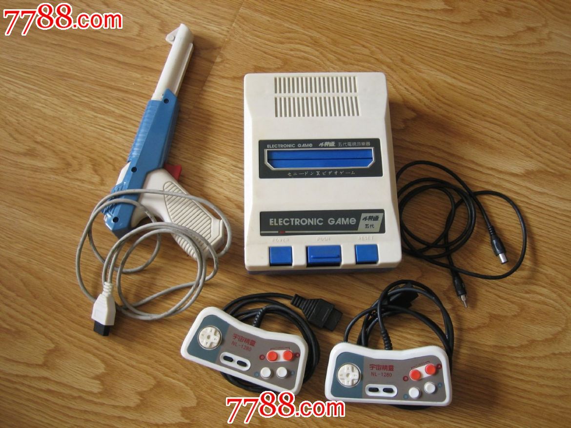 关于小林代刷网免费的信息