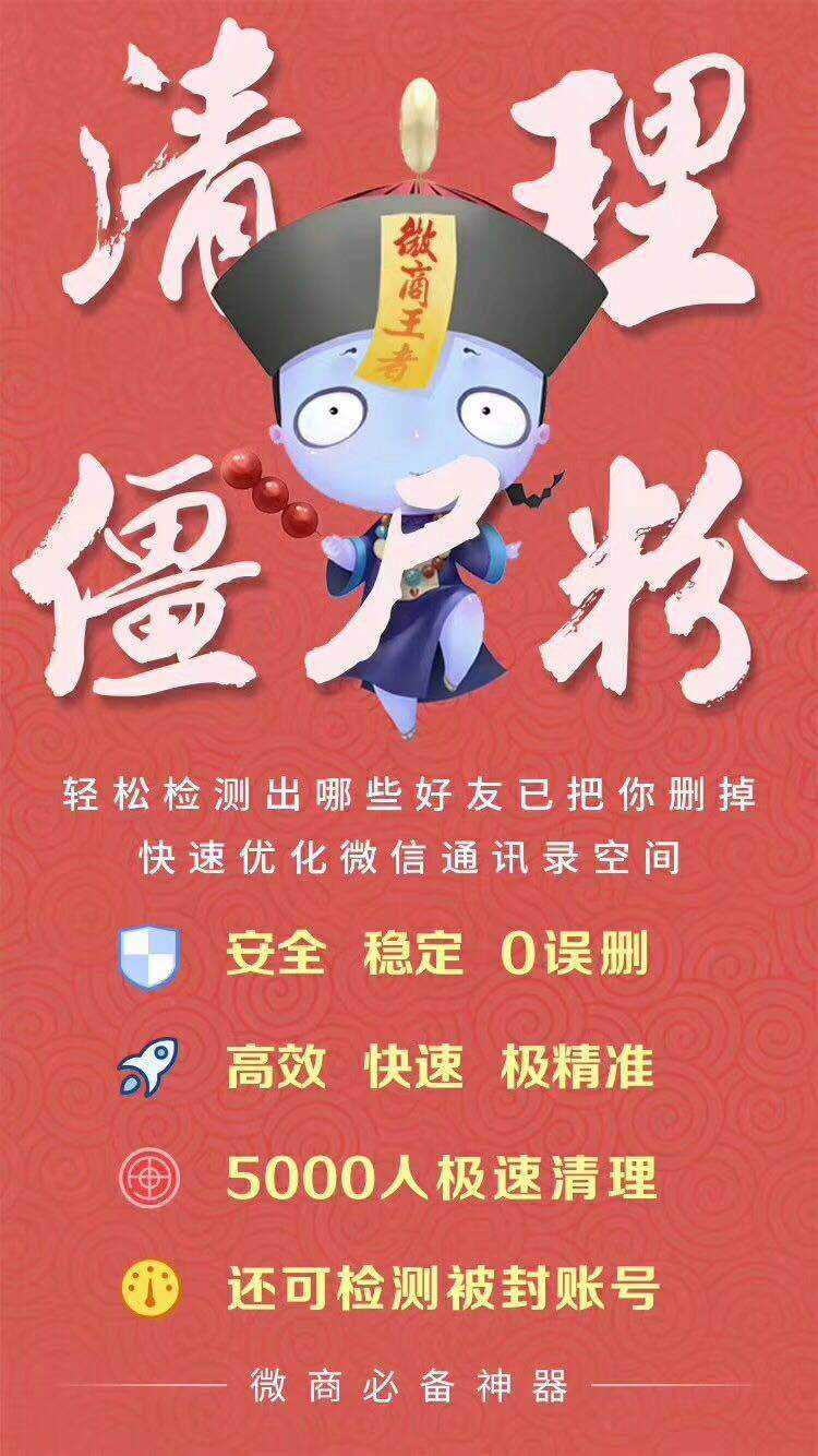 便宜刷快手刷粉网站的简单介绍 便宜刷快手刷粉网站的简单介绍