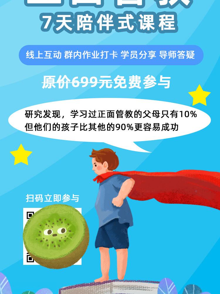 免费领1000赞网站（免费领取2000赞网站）