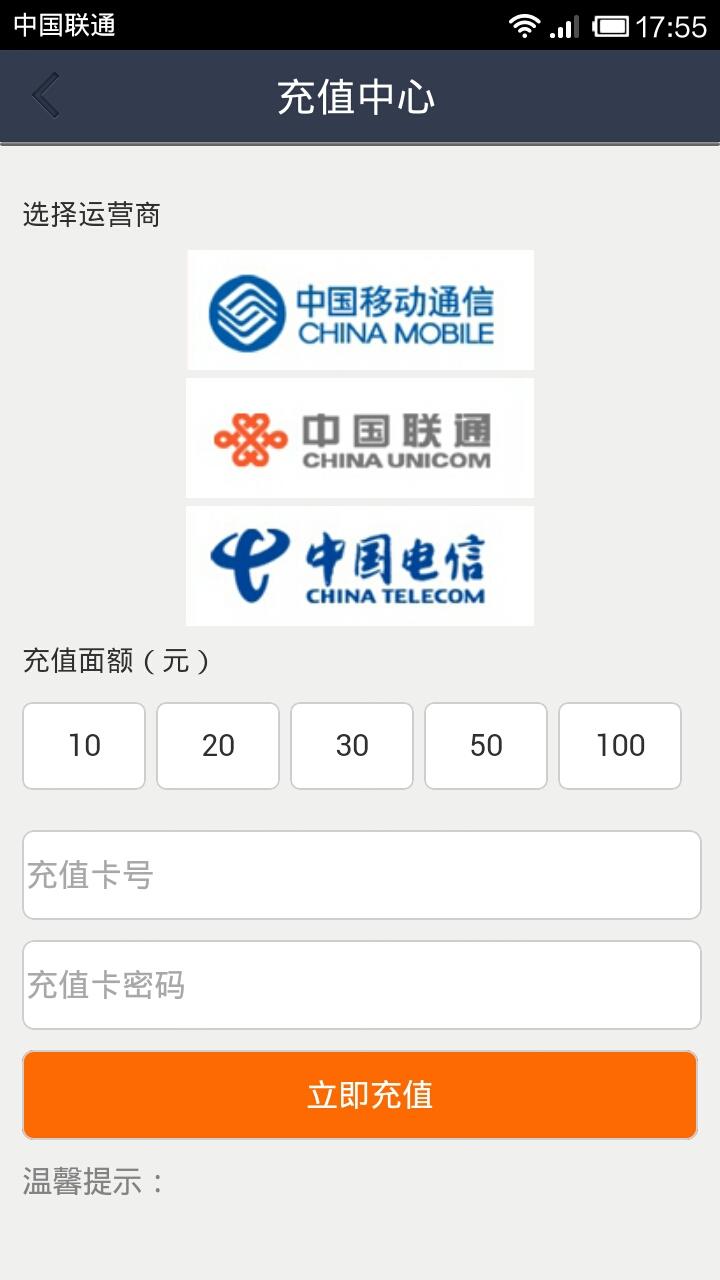 一元10万qq赞秒赞（一元10万赞网站全网最低价）