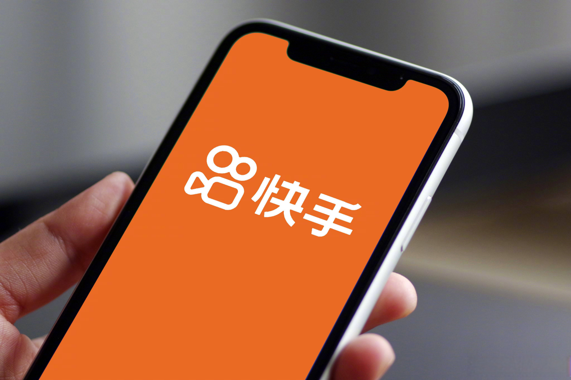 快手刷网址免费(快手在线刷网站免费) 快手刷网址免费(快手在线刷网站免费)