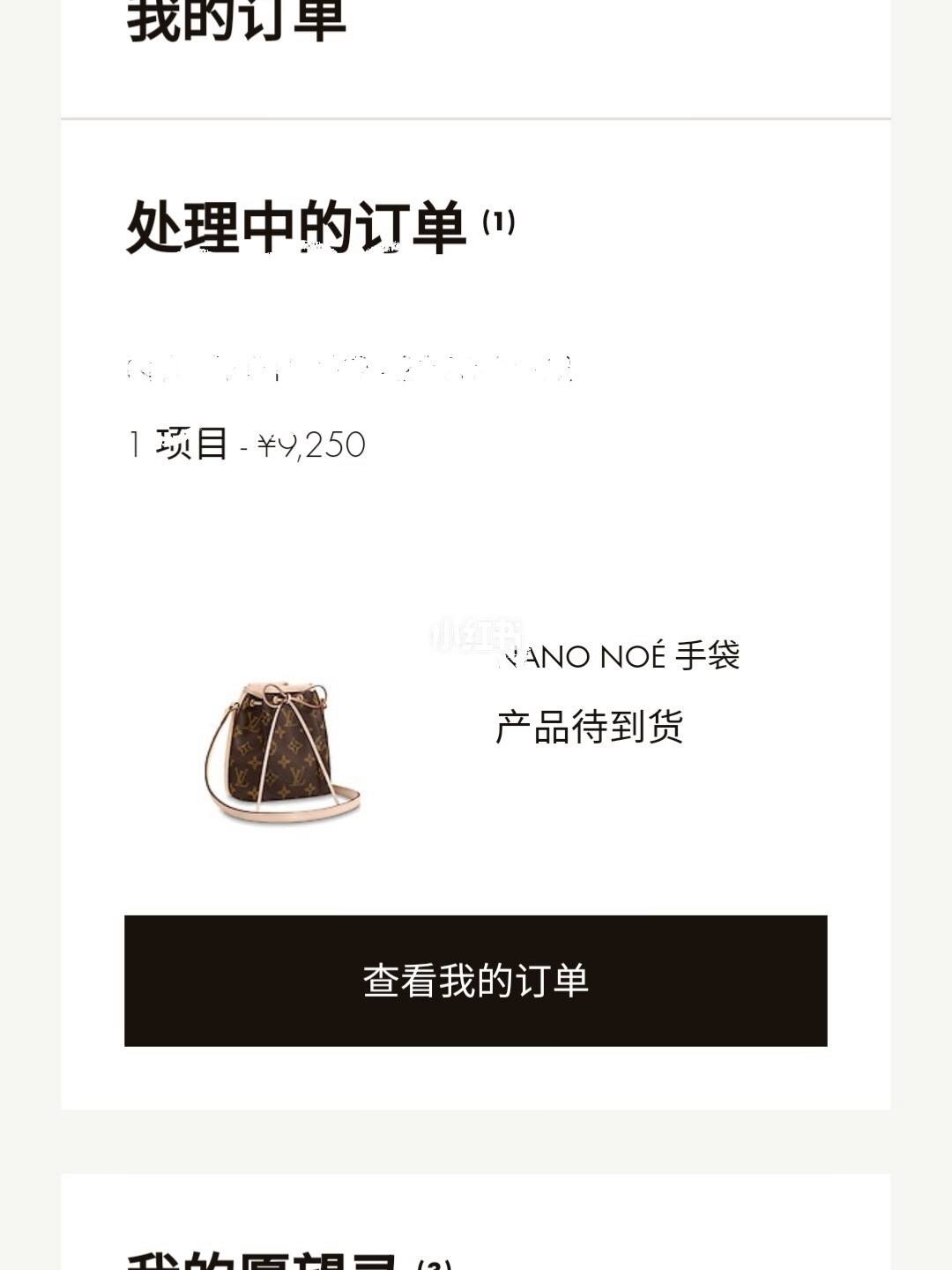 鬼代刷（龟代表什么）