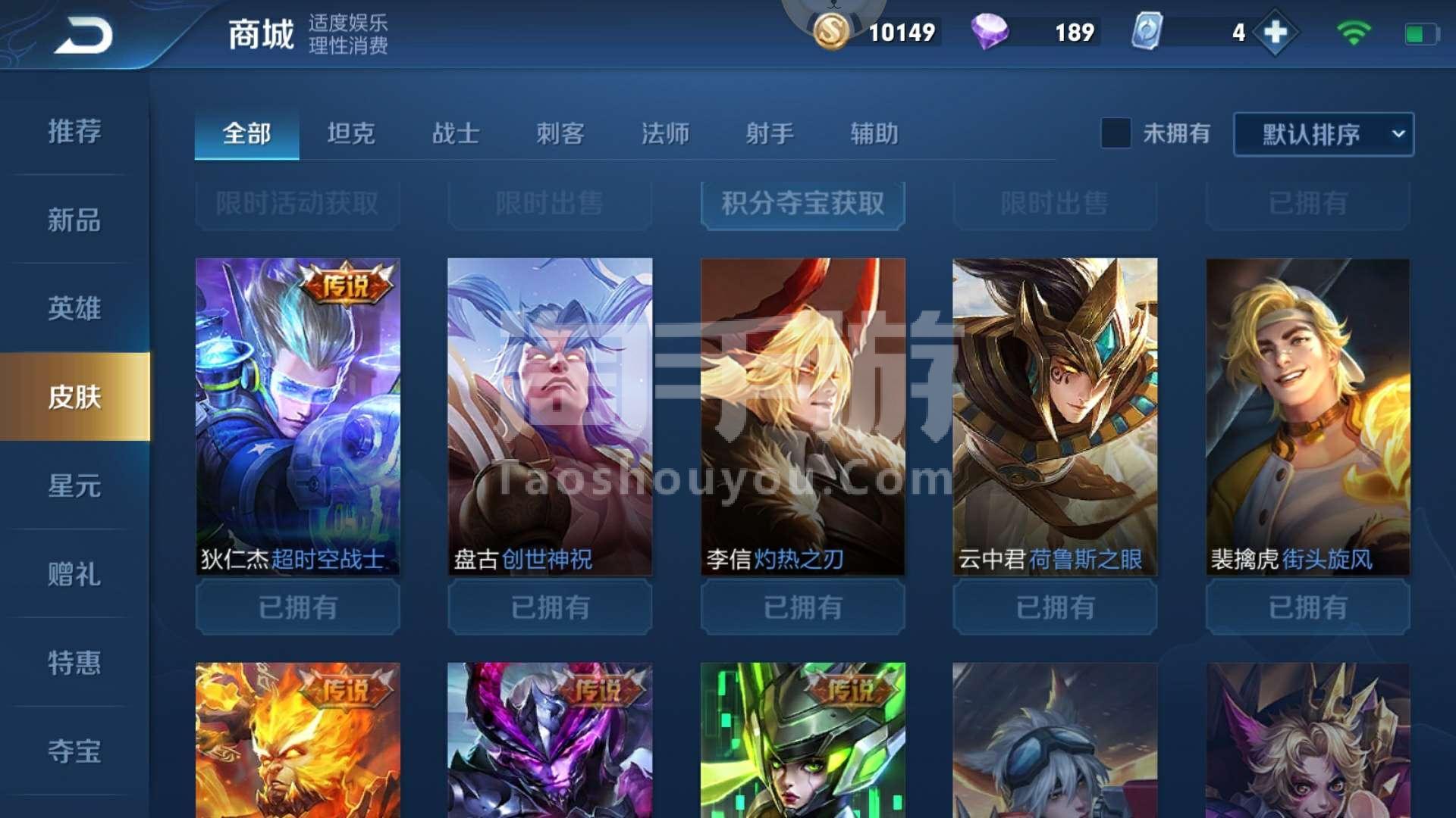 qq刷访客网站超低价(刷访客网站一元一万) qq刷访客网站超低价(刷访客网站一元一万)