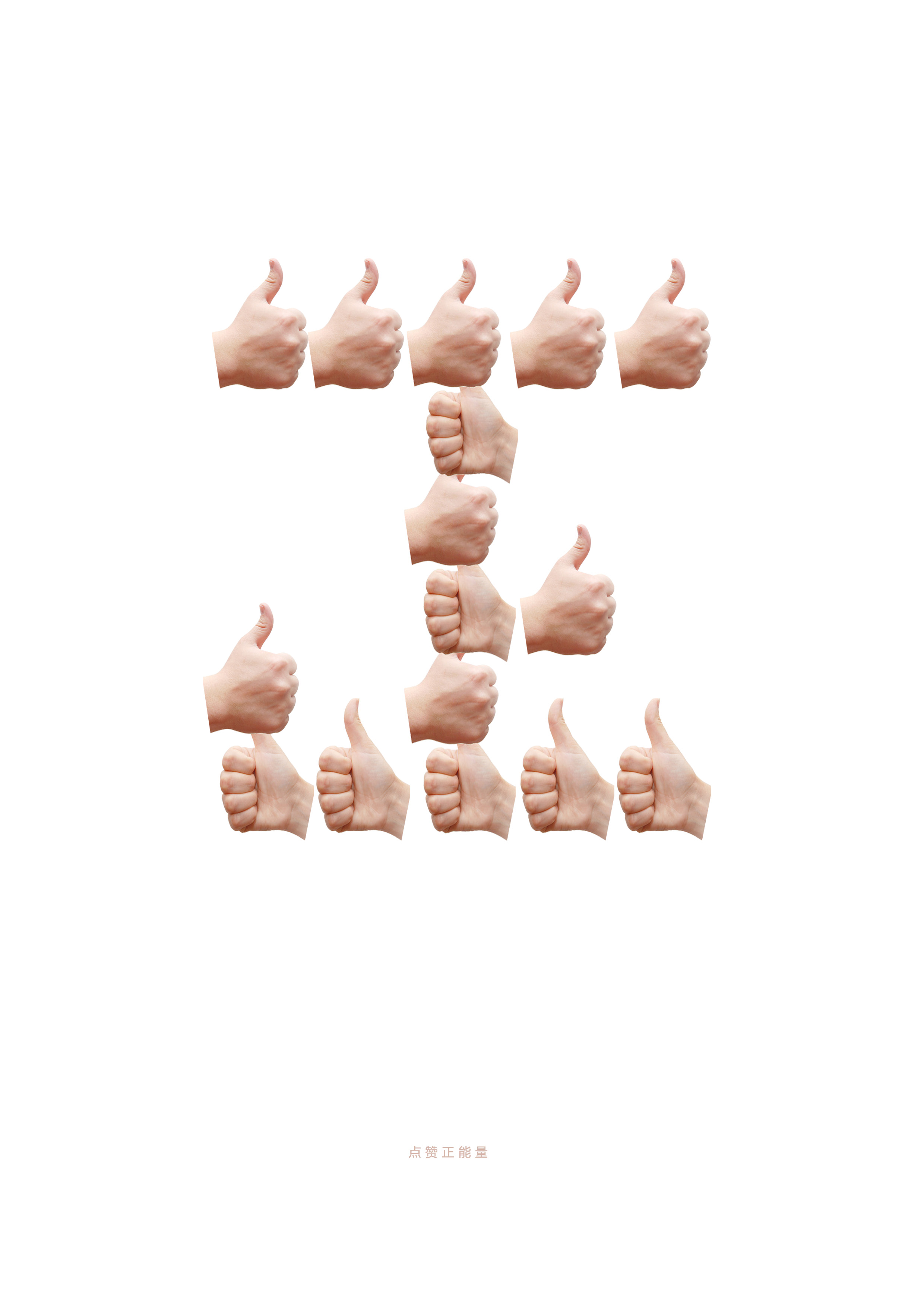 qq空间赞低价购买网站(空间赞24小时自助下单平台) qq空间赞低价购买网站(空间赞24小时自助下单平台)