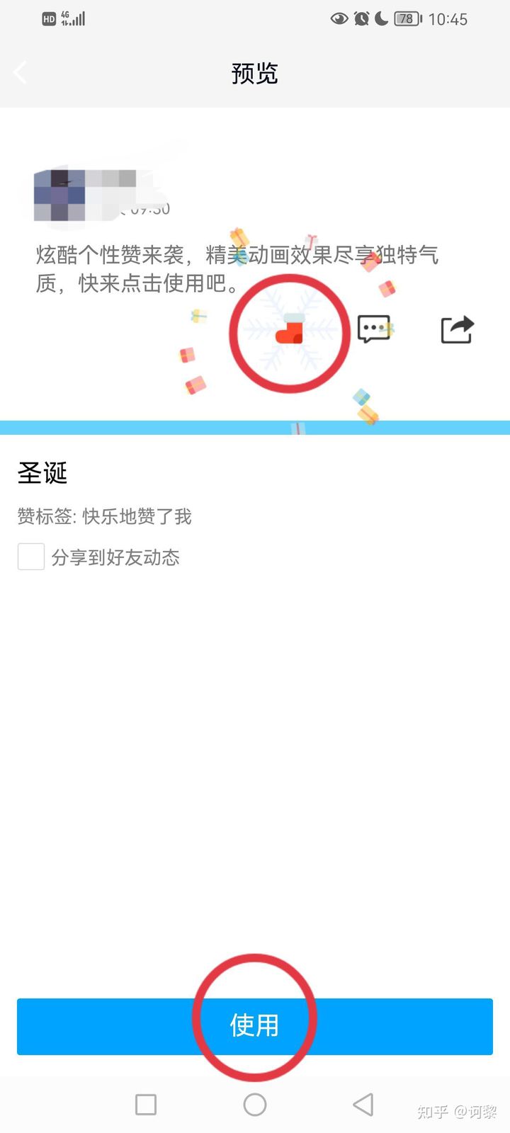 卡盟点赞(卡盟点赞免费) 卡盟点赞(卡盟点赞免费)