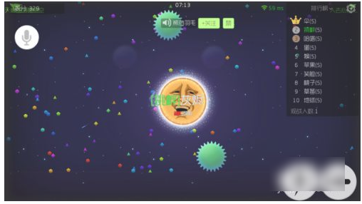 球球大作战业务（球球大作战业务24小时自助下单）