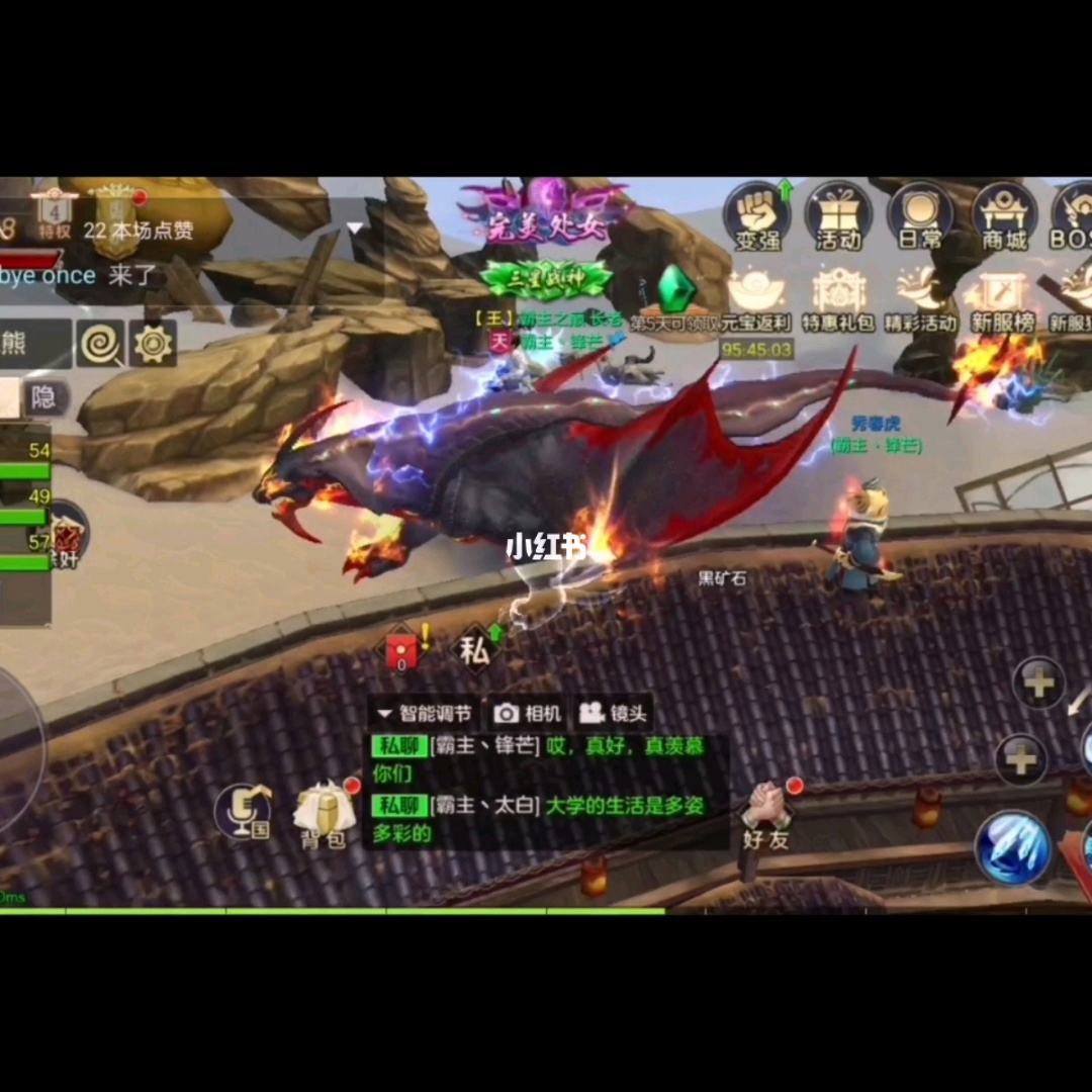 啊豪刷网站（啊豪爽快来操）