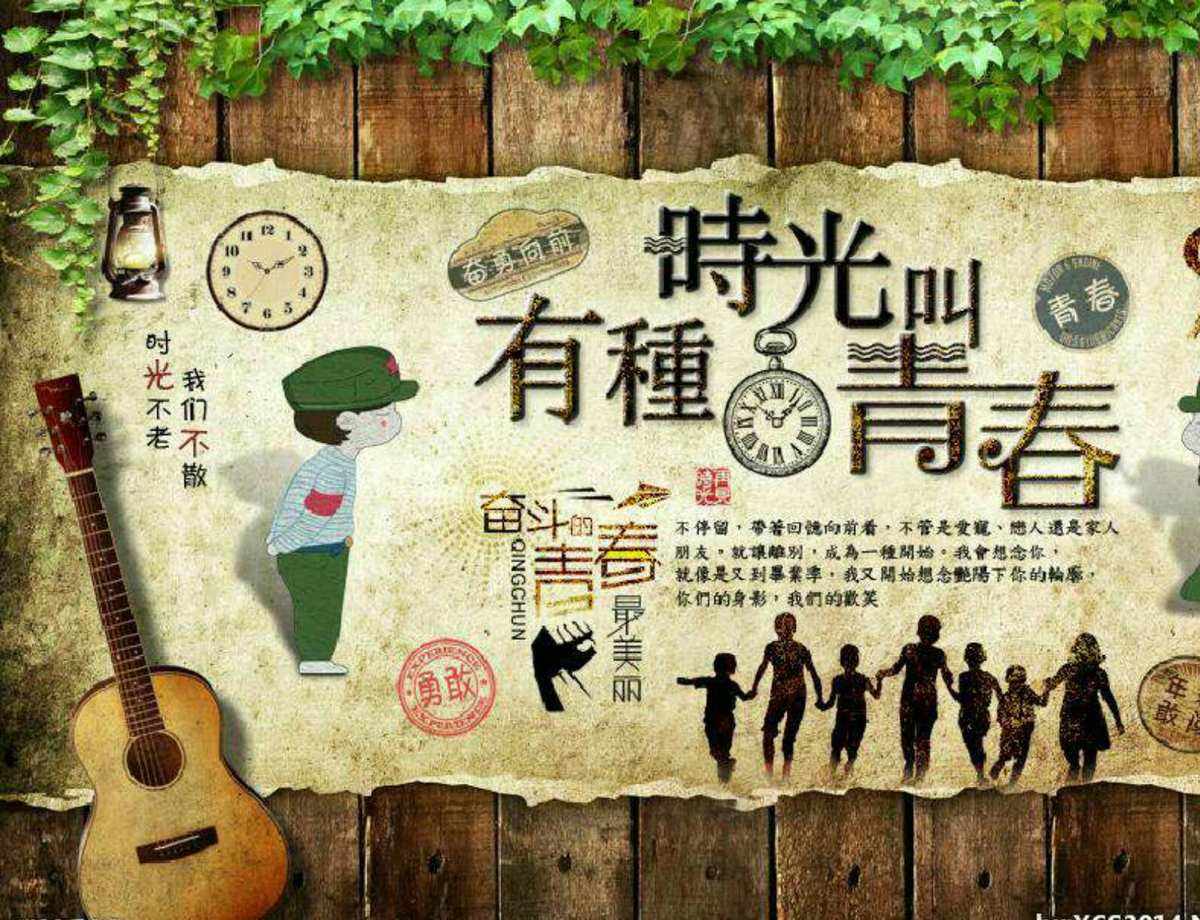 关于残歌代刷网的信息