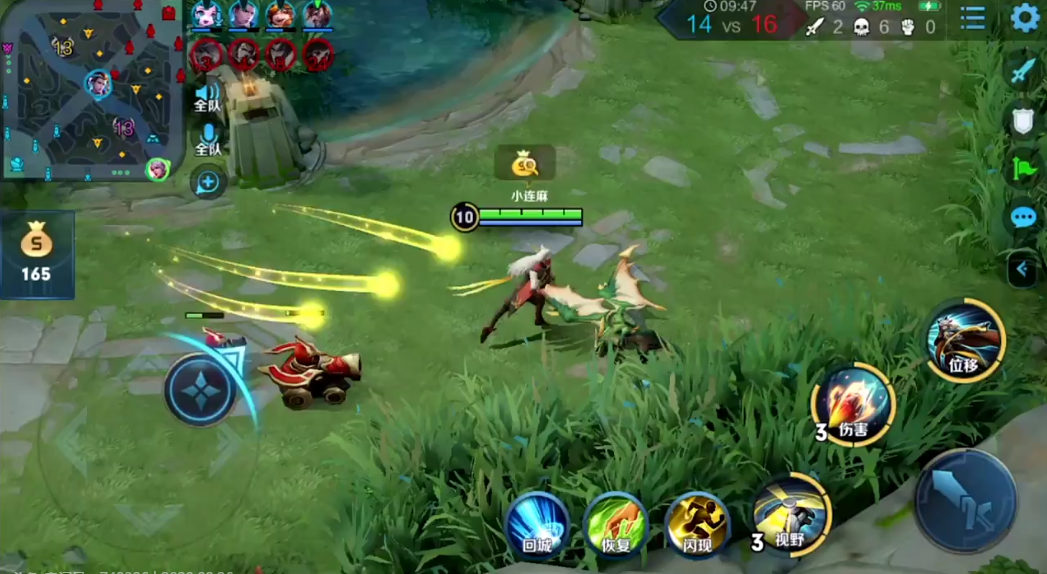 刷王者人气（王者荣耀刷人气是怎么刷的）