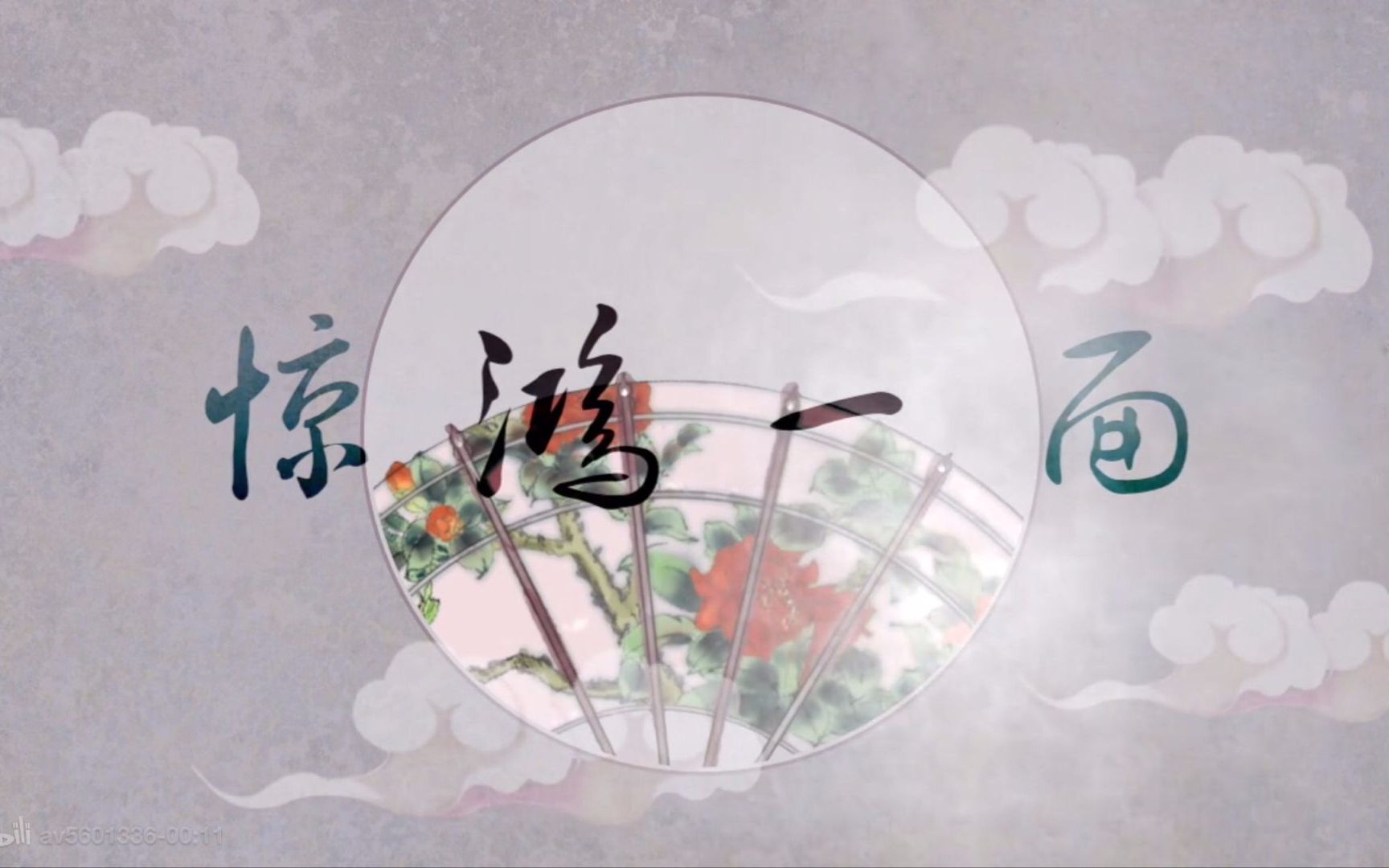 云少代刷（云代刷软件下载）