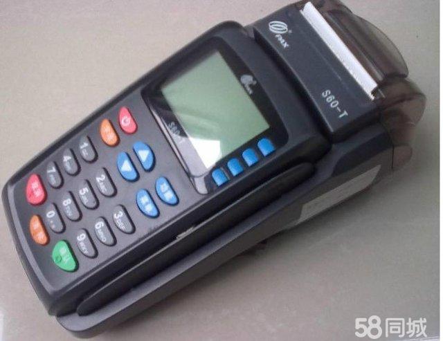 万连代刷网（代刷网对接失败）