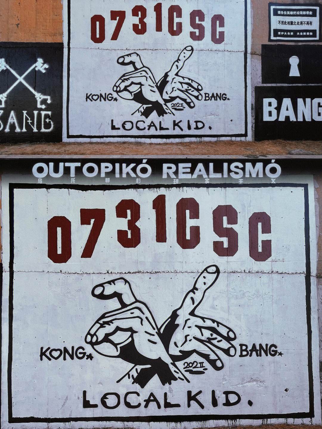 聪哥代刷网（代刷网排行榜前十）